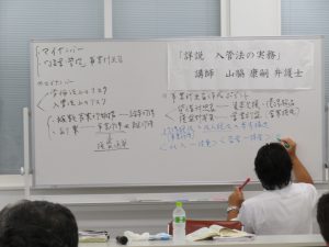 810photo2 (2)